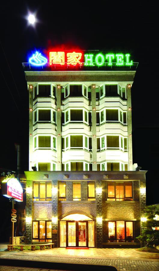 Hejia Hot Spring Hotel Zsenaj Kültér fotó